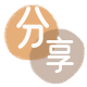 娄底新余信用卡接单平台☀️诚信信用卡24小时在线靠谱商家推荐